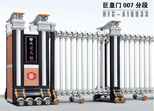 �޻���007�ֶ�